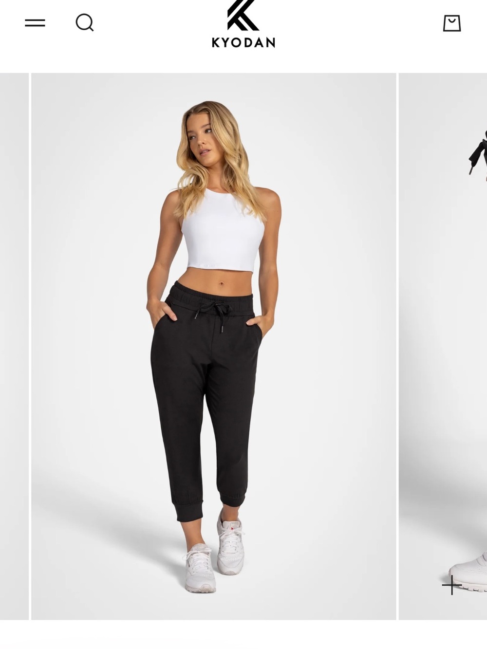 Kyodan Black Drawstring Jogger Pants